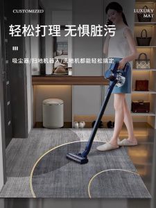 Thảm Thảm Sàn Nhà Bằng Vải Polyester Chống Trượt Có Thể Cắt Tùy Chỉnh Thảm Sàn Phòng Khách Đơn Giản Dễ Lau Rửa