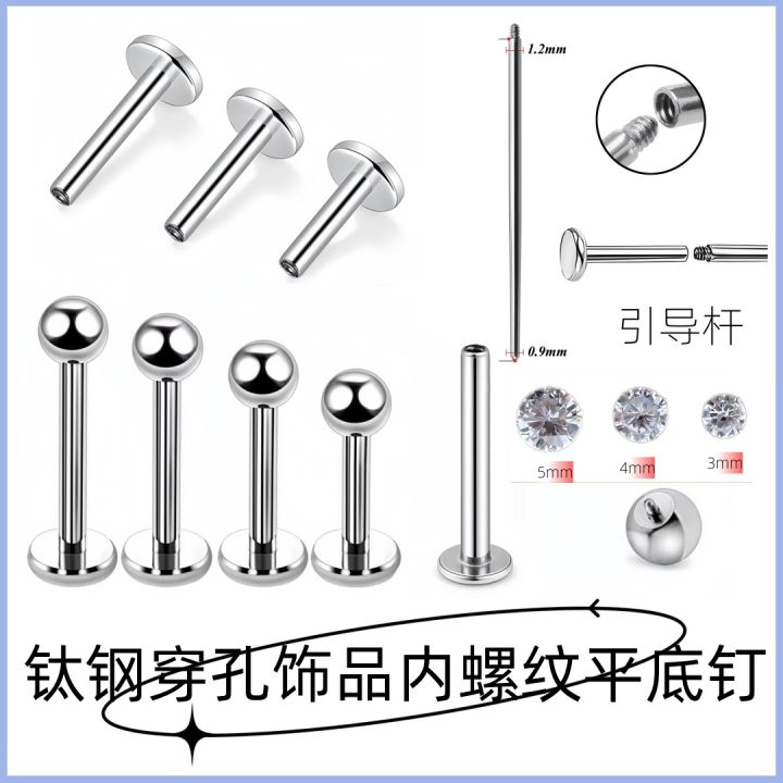 AntiAllergy EarCaring Medical Titanium Steel Ear Studs Internal