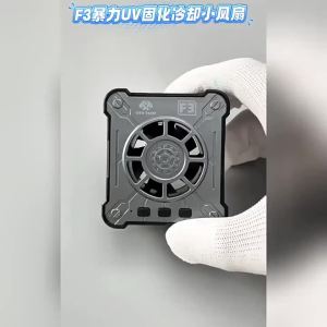 Quạt Làm Mát Và Sấy Khô OSS F3 UV Dùng Cho Sửa Chữa Điện Thoại Hàn PCB - Công Cụ Tản Nhiệt Nhanh 3 Giây Với Chức Năng Hút Khói