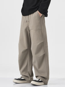 Quần Ống Đứng Nam Dáng Rộng Phong Cách Mỹ Thường Ngày Mùa Xuân Thu Quần Ống Rộng Thời Trang Quần Công Sở Rộng Rãi