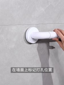 Grab Bars Toilet Handle Bar Safety Grab Toilet Handrail For Elderly Bathroom Safety Grab Bar Elderly Gray Elderly Bathroom Stainless Steel Punching Help