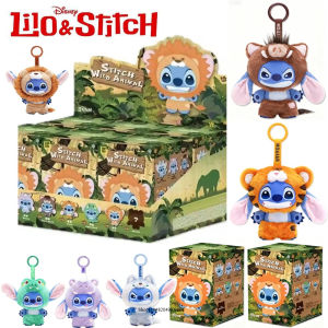 Disney Stitch Wild Animal Series Blind Box Surprise Vinyl Plush Ornaments Kawaii Christmas Gift For Girls