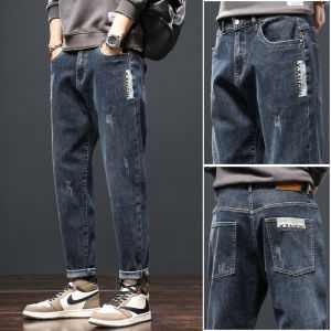 Mens Straight Leg Denim Trousers Casual Style