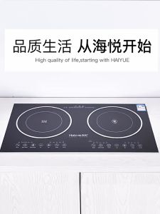 Induction Cooker Double Head MP-KEIMAV: A Comprehensive Guide