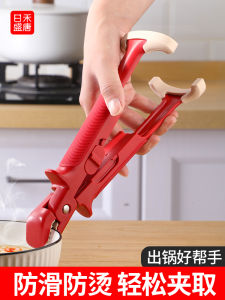 Dụng Cụ Nhà Bếp Bằng Silicon Chống Bỏng Dùng Tại Nhà Dụng Cụ Nấu Ăn Nồi Hấp Dụng Cụ Cầm Tay Dụng Cụ Nấu Ăn