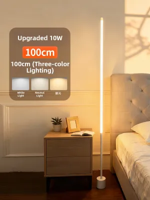 AOMEIYOU LIGHTING | Voice Control Atmosphere Floor Lamp