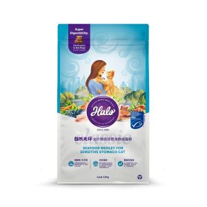 Halo | Sensitive Gut & Digestive Health Adult Cat Food 2.5kg