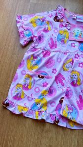 เซนติเมตร 7-9 อก 36 นิ้ว สูง 120-135 กิโลกรัม - 25-35 กิโลกรัม