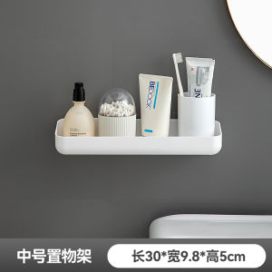 Giá Để Đồ Phòng Tắm Bằng Nhựa Treo Tường Không Cần Đục Lỗ Giá Để Đồ Phòng Tắm Đơn Giản Màu Trơn Giá Để Đồ Dùng Cá Nhân