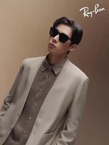 Ray-Ban | Kính Mát Thời Trang Đẹp