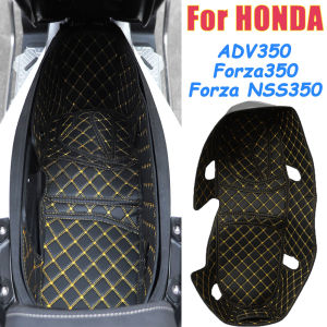 【จัดส่งตลอด 24 ชั่วโมง】HONDA FORZA 350 ซับในถังเบาะ ซับในช่องเก็บของใต้เบาะ เบาะถังเบาะ ซับในกล่องเก็บของฟอร์ซ่า