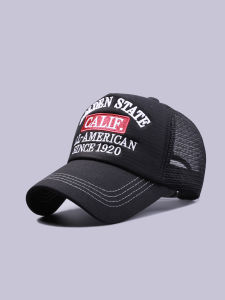 BAODUOLEI | Black Embroidered Letter Mesh Breathable Sun Hat