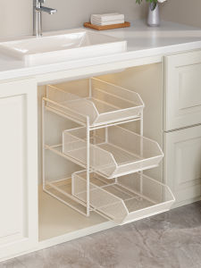 evesigar | Pull-out Under Sink Organizer