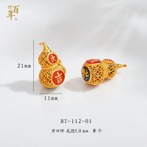 Handmade Sand Gold Inlay Gourd Pendant Hollow out Design Lotus Seat DIY Bracelet Components Fashionable Jewelry Accessories