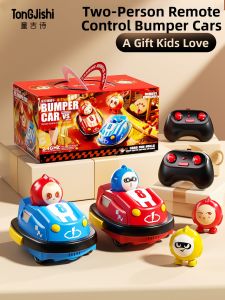 TonGJishi | Dual RC Battle Drift Car Toy