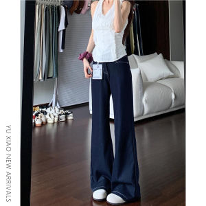 YUXIAO | Deep Blue Cooling Flared Denim Pants Slimming