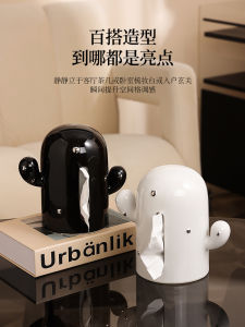 Luxurious Ceramic Tissue Box for Living Room Creative Design Home Decorative Item Dinner Napkin Holder Desktop Decoration