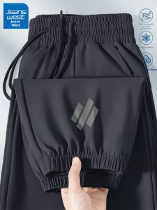 Jeanswest | Quần Jogger Nam Thoáng Khí Rộng Rãi Đeo Thoải Mái