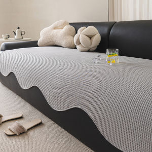 BULULOM | Cooling Anti-Slip A-Class Maternal and Infant Safe Sofa Pad