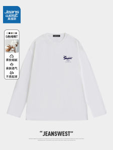 True Weave Mens Long Sleeve T-Shirt Pure Cotton Loose Fit Spring Autumn New Style Inner Wear Base Shirt Cotton Tees