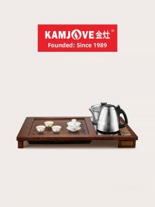 Kamjove | Solid Winged Wood Automatic Tea Set Tea Tray