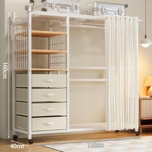 DANBIYIN | Home Mobile Metal Hat And Coat Stand