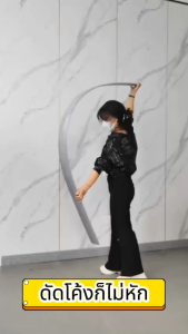 ดีกว่าไม้เนื้อแข็ง บัวเชิงผนัง WPC บัวตกแต่งขอบ ปกป้องฐานผนัง กว้าง 8cm ความยาว: 1/2ม.ผนัง ปูพื้น ตกแต่ง