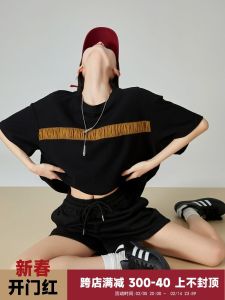 Black Pleated Decorative Short Sleeve T-Shirt Set Womens Summer New Style High-End Feeling Shorts Two-Piece Set Casual Sportswear