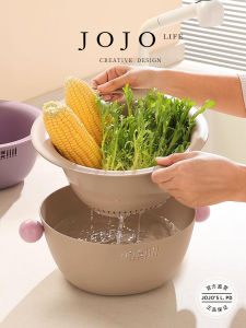 Double Layer Drain Basket Fruit Washing Tool High Aesthetic Value Nordic Style French Theme Plastic Kitchen Utensils