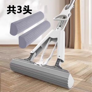 Chổi Lau Nhà Mút Thấm Nước Chổi Lau Sàn Gấp Đôi Bằng Cao Su Mới Dùng Tại Nhà Chổi Lau Sàn Phòng Ký Túc Xá Chổi Lau Sàn Bằng Thép Không Gỉ
