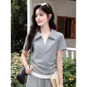 Bộ Đồ Thời Trang Màu Xám Pseudo Hai Mảnh
