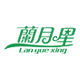 lanyuexing