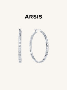 ARSIS | DIY Matching Draped Round Hoop Earrings