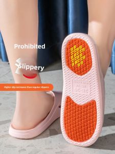 MONLEYTA | Non-Slip Bath Slippers For Men Indoor Home Use Odorless Silent Bathroom Special Bathing Dad Cool Slippers Mens Summer Slip-On Shoes