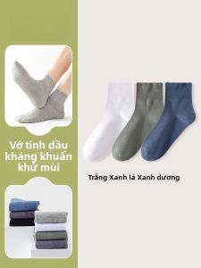 JINGCHI | Tất thể thao nam mùa hè bằng cotton nguyên chất thấm hút mồ hôi lưới thoáng khí mỏng màu trắng không buộc dây chống mùi và nấm chân
