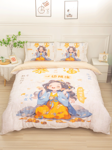 Cartoon Pure Cotton Dormitory Bedding Set Wealth Brings Happiness Four-Piece Set Cute Girl Student Dormitory Bed Sheet Cover Set