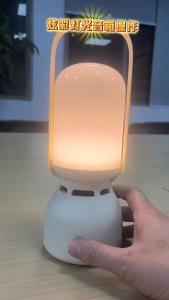 LED lamp with Bluetooth speaker RGB Color Table Lamp Portable LED Bluetooth Lamp Multi-Color Dimmable Night Lights Light for Living Room/Bedroom/Bedside/Bar/Office/Kids Gifts.