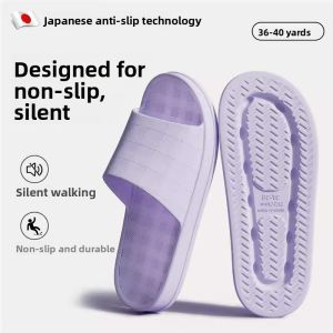 MONLEYTA | Japanese Slippers Indoor Home 2025 New Anti-Slip Bathing EVA Bathroom Cool Mens Summer Womens Casual Style Home Slippers