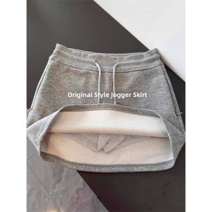 Spring Fashion Versatile Anti-aging A-line Skirt