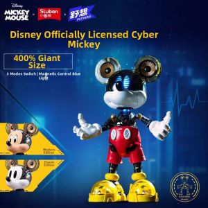 Disney Cyber Mickey Mechanical Armor Building Blocks