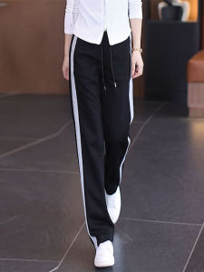 High Waist Wide Leg Sports Pants Womens Slim Fit Casual Straight Leg Sweatpants Autumn New Style Loose Drapey Comfortable