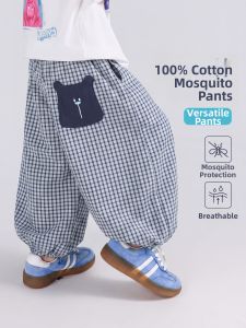 LANWEILIYANG | Antimicrobial Summer New Boy Sports Cotton Pants