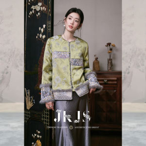 JK&JS | Fur-trimmed Silk-patterned Cotton Jacket Womens Winter Coat