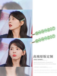 Elegant Green Crystal Hair Clip Womens Side Hair Accessories Stylish Luxury Feeling Fine Craftsmanship Hairpins