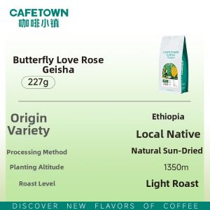 CAFETOWN | Geisha Sun Dried Single-Origin Ready to Grind Black Coffee Powder 227g