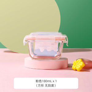 Fugang Baby Food Bowl Microwave Oven Safe Egg Pudding Preservation Container High Borosilicate Glass Infant Dining Utensils