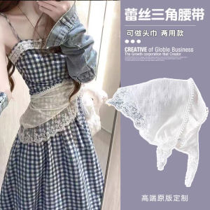 Rustic Lace Dress Belt Scarf Womens New Style Headscarf Accessory Tied on Waist Triangular Scarf Functional Other Gender Female