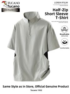 TUCANO | New Half-Zip Short Sleeve Light Summer Ice-Silk Quick-Drying Outdoor T-Shirt