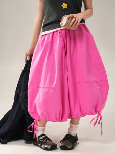 SHANGWEILUO | Pink High Waisted Wide Leg Sweet Lazy Spring Casual Pants 9 Length