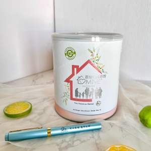 OMNE NUTRIDRINK百分百营养饮-550G送礼品🎁